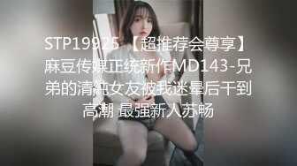 [MP4/618MB]【超精品泄密2】绝色美女17套图影 都是极品，风华正茂