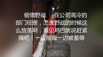 ❤淫荡巨乳嫂子3，居家干骚逼，露奶装包臀裙，翘起美臀，拔下内裤玩穴，第一视角后入，撞击大肥臀