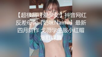 咔嚓客经典流出高级商场美女厕拍系列（第二季）第一套