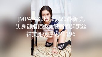 餐厅女厕暗藏摄像头偷拍好多漂亮JK裙小姐姐尿尿