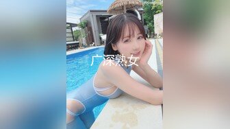 [MP4/ 1.08G] 浴足会所轮干双飞极品女技师梅开三度，一边插着穴还被另一个舔乳头鸡巴变得坚硬无比 干得美女嗷嗷叫