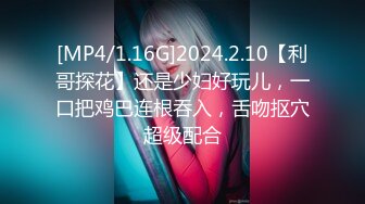 [318LADY-427] みほ