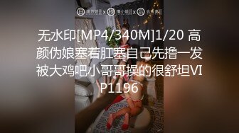 [MP4/1230M]11/13最新 哺乳期奶妈这大奶子奶水好多诱惑狼友喂奶吃VIP1196