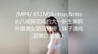 【违规昵称】G奶女神气质美女，自慰秀，身材叫声销魂，一场赚了大把钱，极品人人爱 (1)