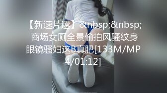 MPG-0099女同学恳求操逼-徐蕾