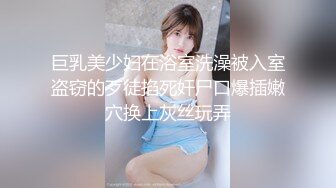 【抖音福利】熟女群P 3P性爱啪啪1V1自慰【小燕小阿姨】 (3)