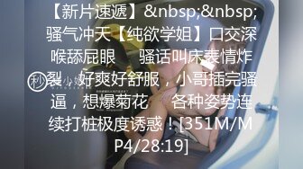 黑客破解家庭网络摄像头偷拍两个家庭私密生活大叔好福气娶了个年轻貌美的媳妇 (2)