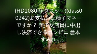 叮叮映畫DD-003蛻變序曲之初識人間煙火-柯曉