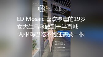 [MP4/881MB]麻豆傳媒 兔子先生監制 TZ143 超貼身女秘書