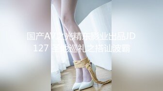 (麻豆傳媒)(blx-0031)(20221222)文藝少女的極淫反差-秦可欣