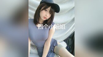 【OnlyFans】2023年6月约啪达人粉味芒果，炮王与多个妹子双飞群P3P，大奶少妇，娇小嫩妹，长腿御姐，艳福不浅 90