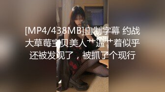 【硬核❤️淫啪大神】Make性专家✿ 开肛调教极品女大校花 灌肠记录玩弄后庭 酥麻快感直击脑门 二穴双开爆肏女奴