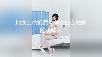 女忍者牡丹 2