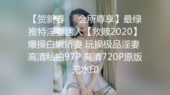 夜总会女厕全景偷拍多位漂亮小姐姐各种各样的美鲍鱼一览无余 (1)