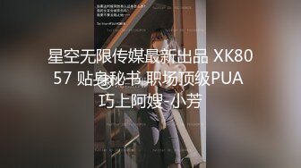 ”小肚肚照进来了“ 南阳小夫妻害羞得把窗帘关起来