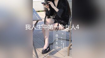 美女嫩模性感野性写真