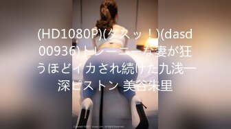 [MP4]【顶级女神极品性爱】超长腿女神『苹果』五月最新啪啪私拍 黑丝长腿女神的求操 内射小逼一滴不许流出来