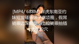 我最喜欢的日韩情侣自拍第74弹 极品美人直播演绎被艹，一边还打电话十分刺激！