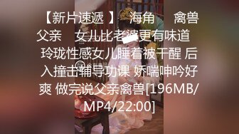 《骚宝》男技师偷拍女客户特殊服务，妹子太骚搞完一炮还想要，特写手指猛扣，脱下裤子扶着美臀侧入