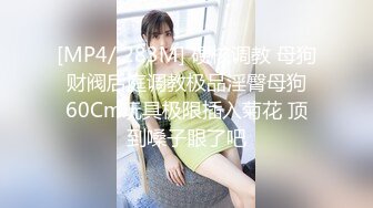 国产麻豆AV 麻豆US LAA0052 美艳下属性爱邀约 Blake Blossom