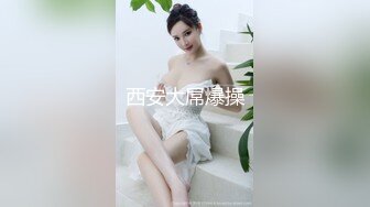 小母狗看到主人就想要吃大肉棒 露脸 招女M