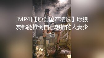 日荷混血女模特「APRIL」OF大尺度私拍 身材超顶的妖艳贱货被老外干到翻白眼 (6)