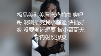 汕头01母狗的白浆