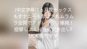 (6月新番)[18禁] 櫻宮姊妹寢取紀錄『第01話』_ 桜宮姉妹のネトラレ記録 1～yurisis～［史鬼匠人］[無字幕]