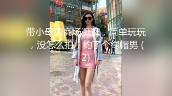 -利大无比应观众要求 加钟继续 小嫩妹没见识到厉害 各种姿势干得高潮不断