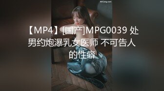 MD-0165-6_少年阿賓第二季篇章六：新母女關係90年代經典情色文學改編官网沈娜娜