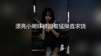 蕾丝诱惑Yuki酱~