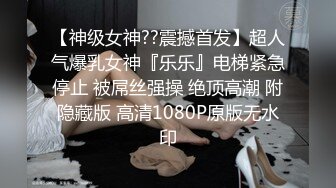 3P打炮被死胖子摧残蹂躏 (3)