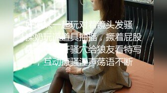 跟大胸美女做爱还用手机自录自看