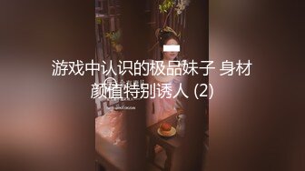 [MP4]性感短发妹子啪啪穿上情趣装口交上位骑乘猛操