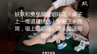 最新性瘾小狼双人私教上门服务 (下) 