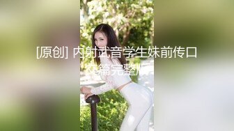 北京JK小仙女口交2