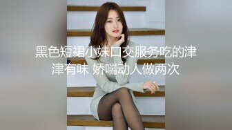 性感的大胸大臀熟女