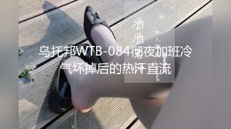 内射情趣细高跟騒妻