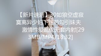 酒吧惹妹子生气了！扑倒骚话调情层出不穷值得学习『此女方式看简阶』