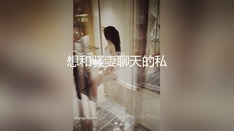 《震撼福利超强乱伦》真实原创大神记录与大肥逼嫂子的偸情日子，慢慢的聊到她内心处，最终拿下了，第一次好紧张