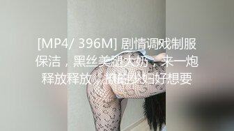 AI&mdash;刘亦菲宋祖儿黑丝