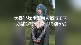 [MP4/ 557M] 漂亮大奶美眉 全听主人的 都红了 爽吗 爽 还想要 戴了琅琊套逼都肿 最后拿了内射