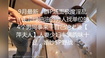 [原创] 又玩骚货 喜欢的留言全程验证