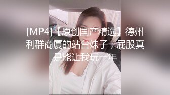 果哥出品白金视频车展模特玩凶器怪吓人的