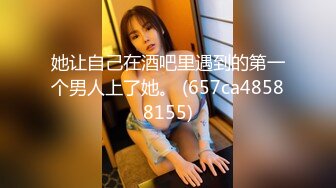 [MP4/183MB]新人探花小严酒店高端约炮3000约操性感鲨鱼裤00后外围女 - 嗲嗲呻吟悦耳