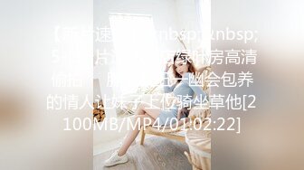 清纯漂亮的精神小妹，竟然是个小太妹！看着像个安静的乖乖女，实际上高冷 脾气很火爆，大骂粉丝穷逼