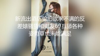 麻豆传媒剧情新作MM-051《机器人女友》内射豪乳女神吴梦梦最新性爱形态 高清1080P原版