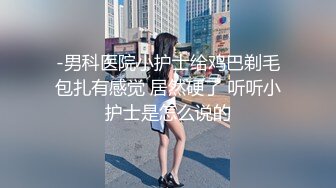 后人熟女情人