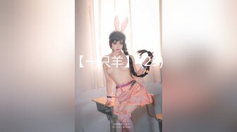 麻豆传媒MKY-TX-007后座情侣的3P邀约【MP4/253MB】