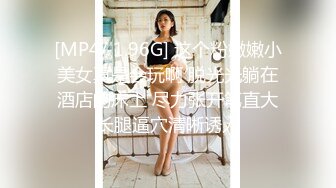 家庭摄像头破解TP性福小两口激情造爱年轻美少妇性欲旺盛多体位操完一次J8又吃又撸硬了再来一次呻吟声太好听了